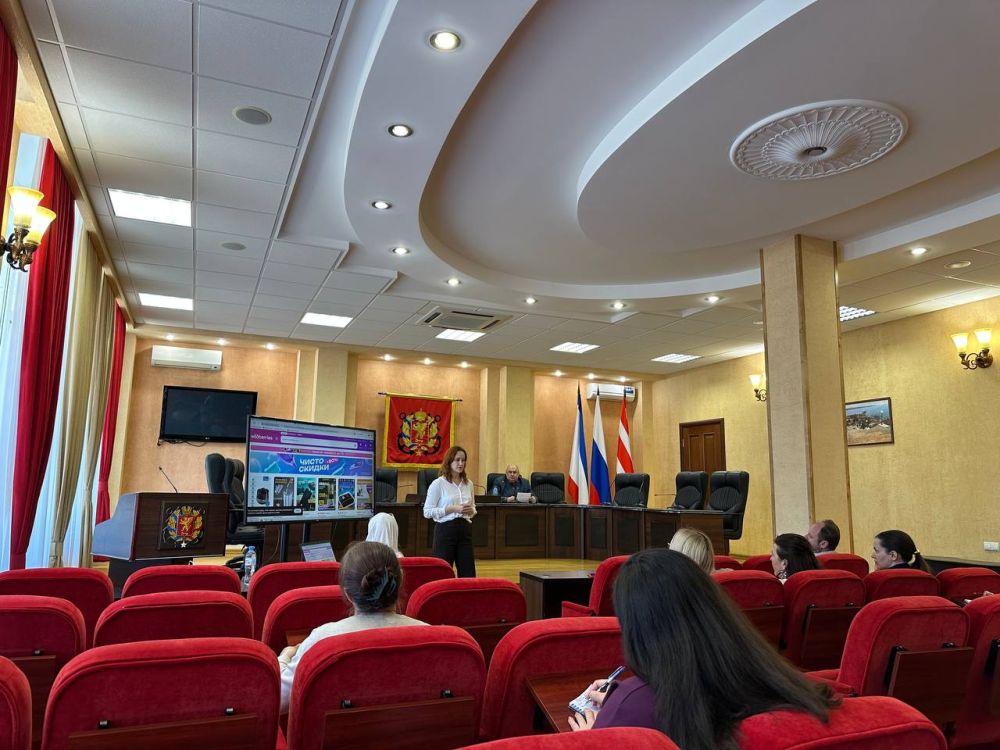 #экономика. В администрации Керчи прошло совещание «Час предпринимательства» с участием представителей администрации, Фонда поддержки предпринимательства Крыма #экономика. В администрации Керчи прошло совещание «Час предпринимательства» с участием представителей администрации, Фонда поддержки предпринимательства Крыма