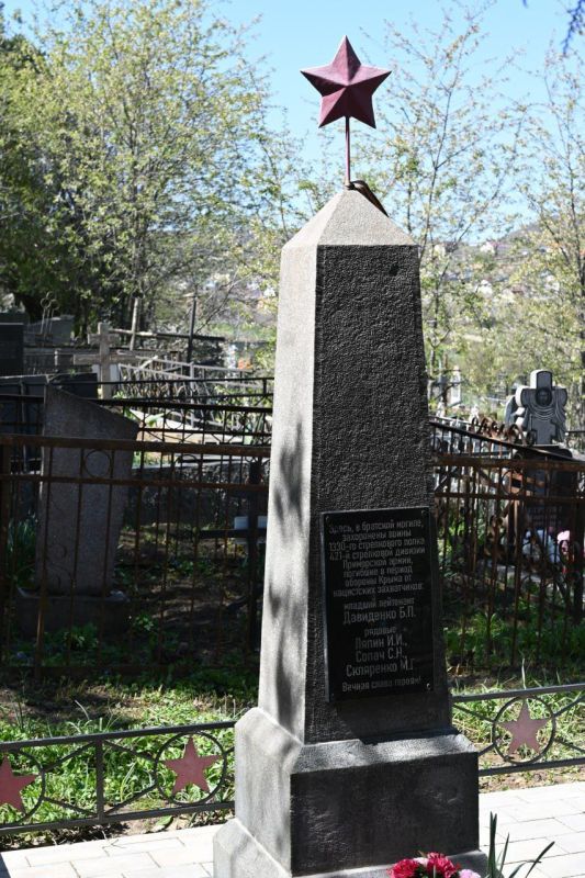 Крымские журналисты и молодежь сохраняют память о Великой Победе Крымские журналисты и молодежь сохраняют память о Великой Победе