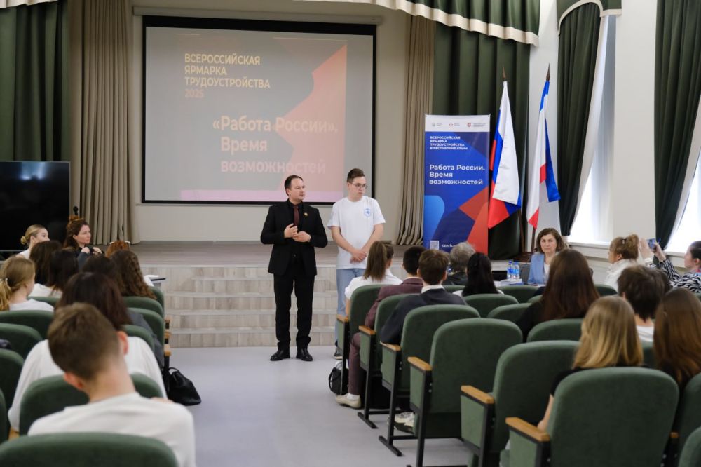 Ялтинские подростки делают первые шаги в профессию! Ялтинские подростки делают первые шаги в профессию!