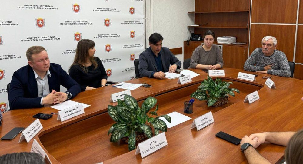 16 апреля член Общественной палаты Крыма Олег Кузнецов провел заседание Общественного совета при Министерстве топлива и энергетики Республики Крым, который он возглавляет 16 апреля член Общественной палаты Крыма Олег Кузнецов провел заседание Общественного совета при Министерстве топлива и энергетики Республики Крым, который он возглавляет