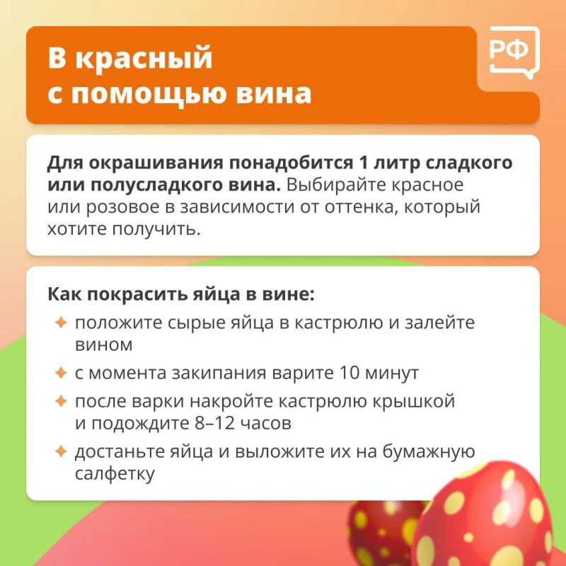  :         