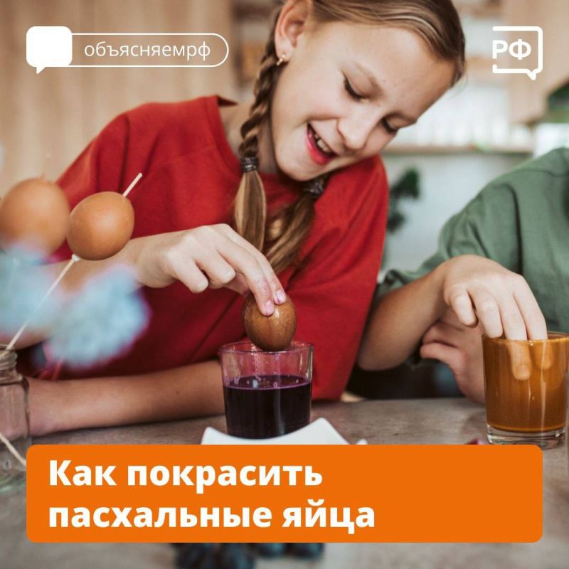 ����� ������: ������ ������ ���� �� ����� � ������� ������� ������