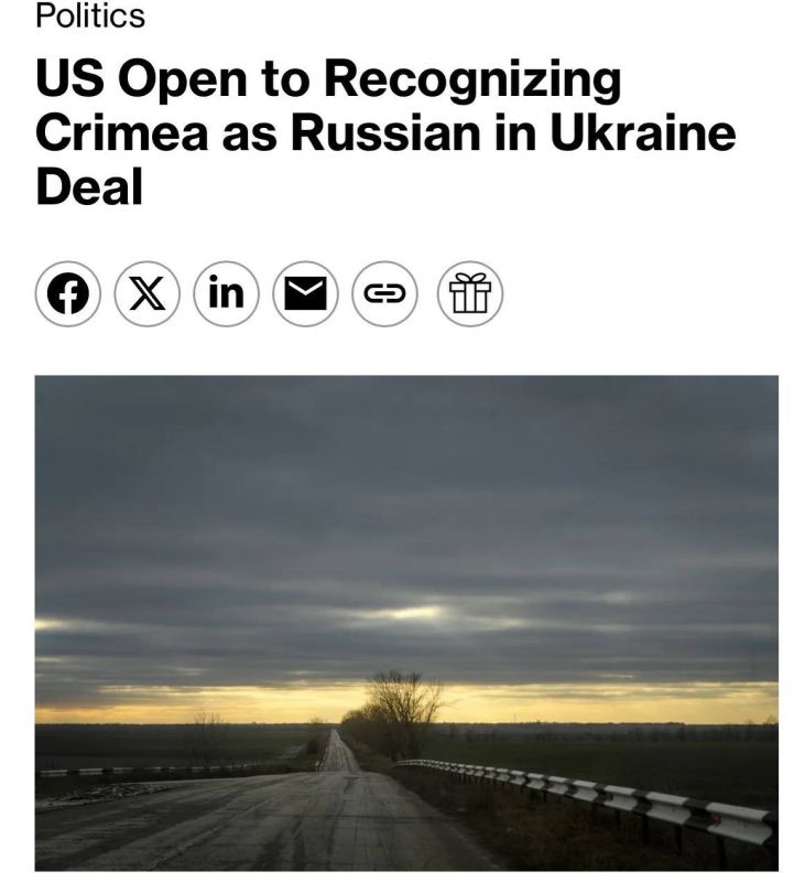 Bloomberg: США готовы признать Крым территорией России в рамках мирной сделки между Москвой и Киевом