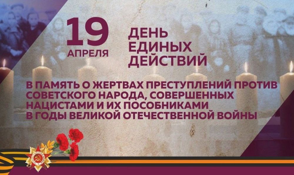  : 19  -           ,          