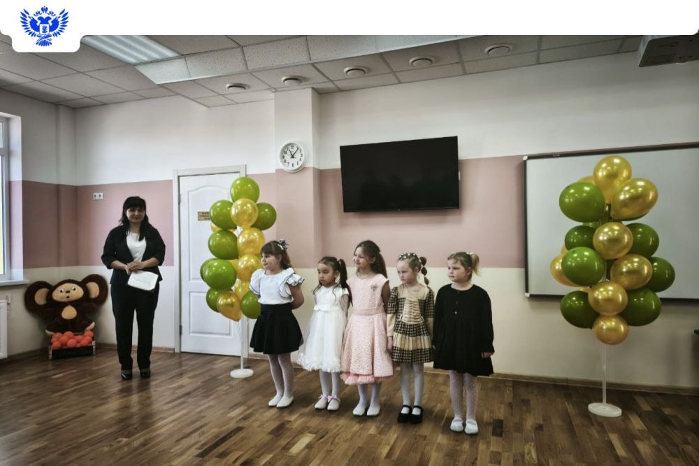 ��� ��������� � �������� �� ��� ������?