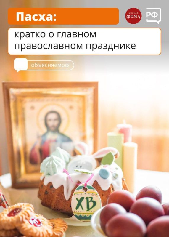 ����� ������: ������� ���� ������������ ��� �������� ����� � ������� � ����� ��������� �������� � ��������� ���������