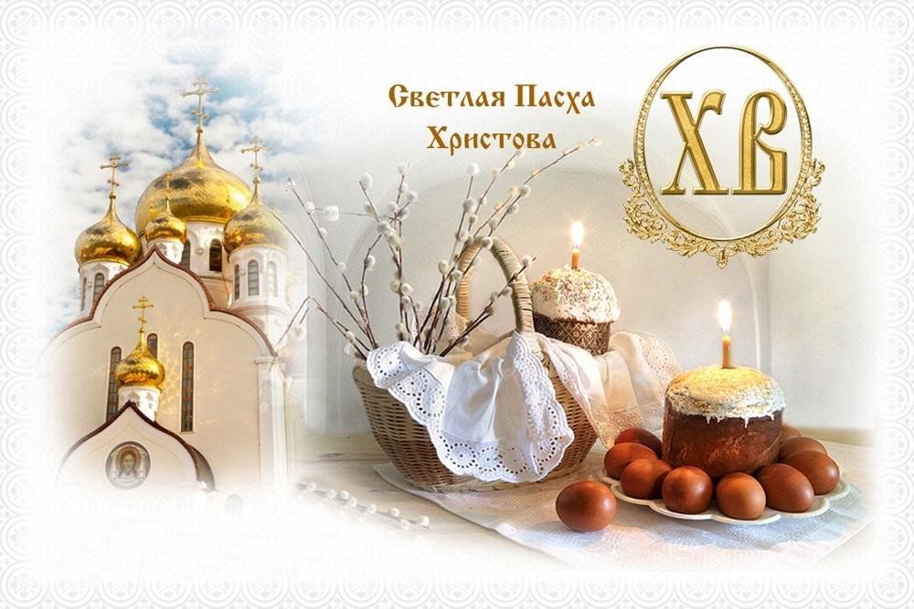 Денис Олейник: Дорогие жители Раздольненского района!