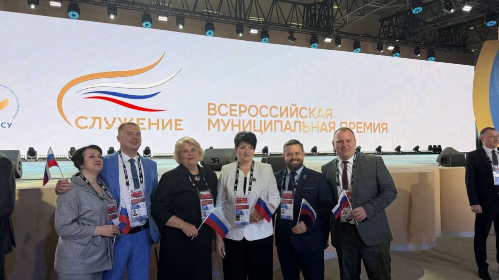 Денис Олейник: В рамках II Всероссийского муниципального форума «Малая Родина - сила России» совместно с коллегами из Республики Крым стали участниками мероприятия, посвященного второй Всероссийской муниципальной премии...