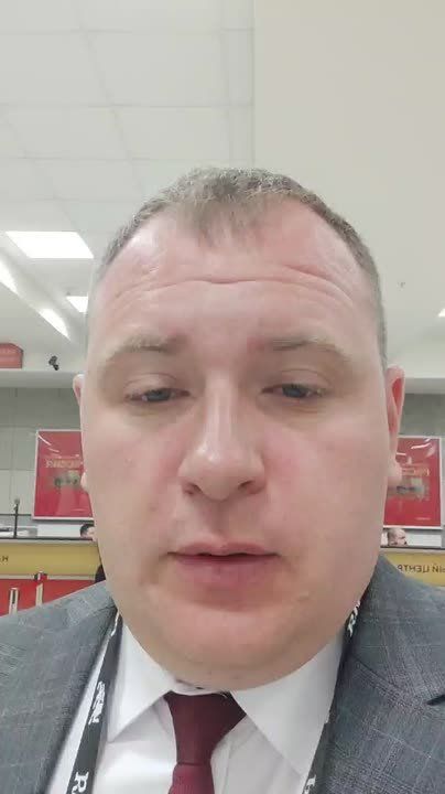 Денис Олейник: Совместно с коллегами из Республики Крым и других субъектов Российской Федерации принимаю участие во Всероссийском муниципальном инвестиционном форуме в рамках II Всероссийского муниципального форума «Малая...