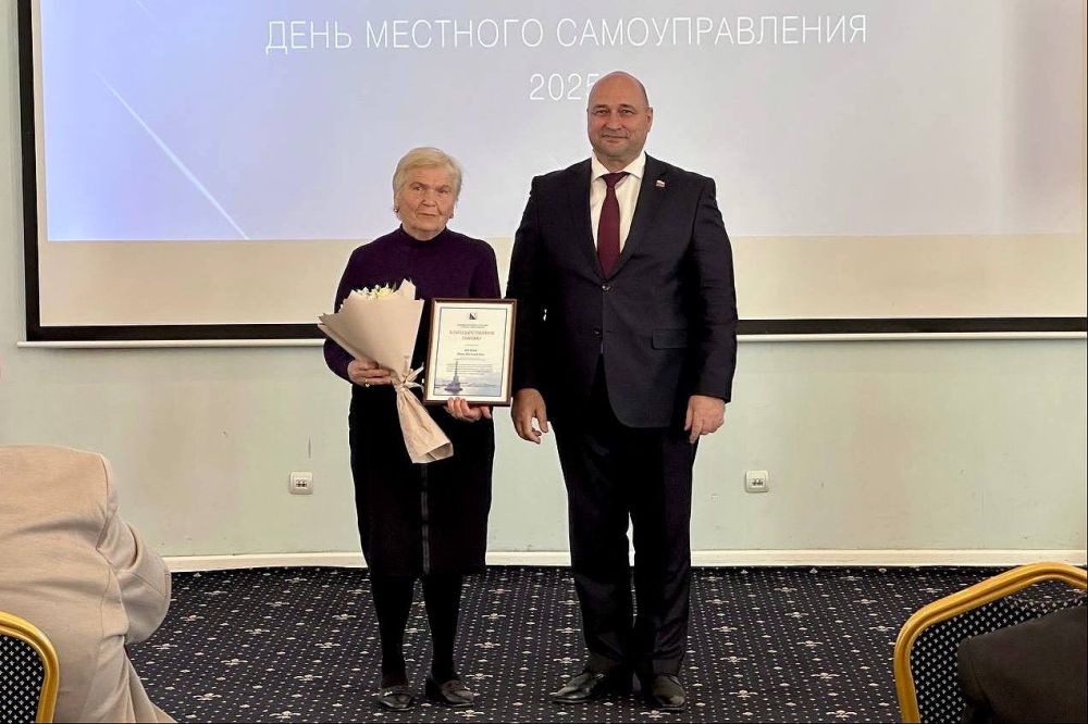 Владимир Немцев: Ежегодно 21 апреля в России отмечается День местного самоуправления Владимир Немцев: Ежегодно 21 апреля в России отмечается День местного самоуправления