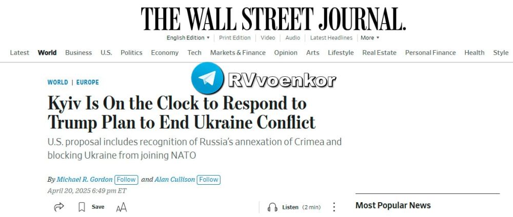     ,          Wall Street Journal