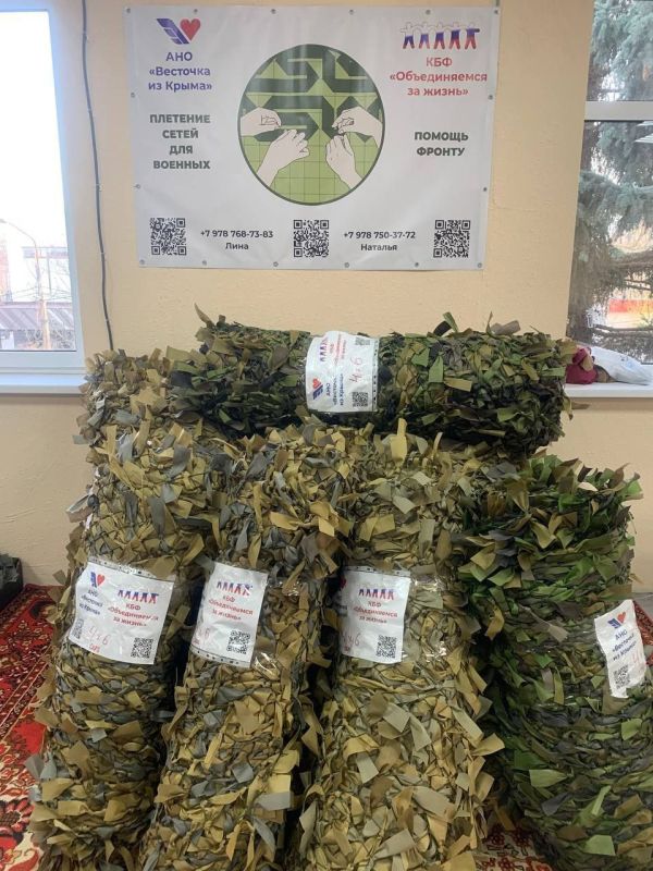 Два майора: Крымские волонтеры нуждаются в помощниках Два майора: Крымские волонтеры нуждаются в помощниках