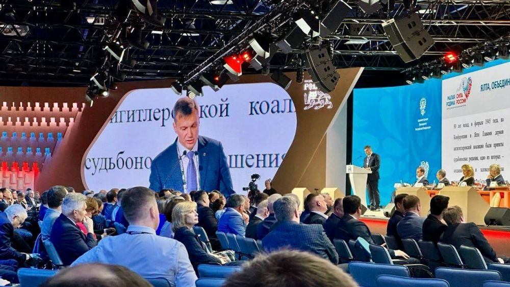 Константин Шимановский: Насыщенный день на II Всероссийском форуме «Малая Родина - сила России» Константин Шимановский: Насыщенный день на II Всероссийском форуме «Малая Родина - сила России»