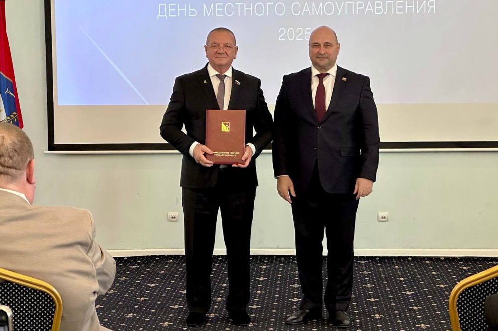 Владимир Немцев: Ежегодно 21 апреля в России отмечается День местного самоуправления Владимир Немцев: Ежегодно 21 апреля в России отмечается День местного самоуправления