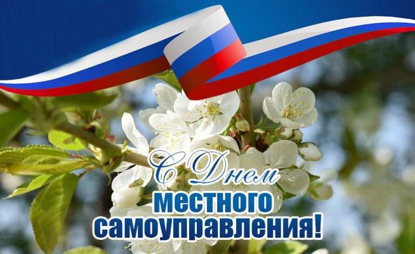 ����� ������: ��������� ����������, ������� �������, ��������, ������!