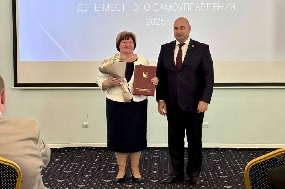Владимир Немцев: Ежегодно 21 апреля в России отмечается День местного самоуправления Владимир Немцев: Ежегодно 21 апреля в России отмечается День местного самоуправления