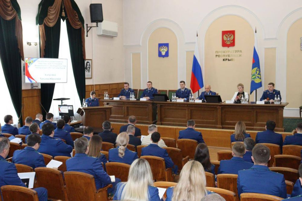 Светлана Маслова: Приняла участие в расширенном заседании коллегии прокуратуры республики под председательством прокурора Крыма Олега Камшилова, на которой обсуждена эффективность работы в сфере исполнения законодательства... Светлана Маслова: Приняла участие в расширенном заседании коллегии прокуратуры республики под председательством прокурора Крыма Олега Камшилова, на которой обсуждена эффективность работы в сфере исполнения законодательства...