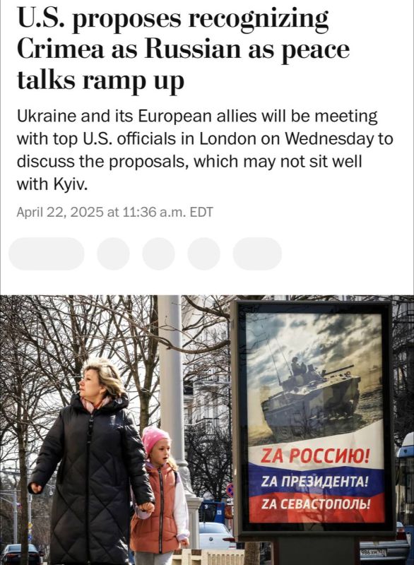                ,  Washington Post