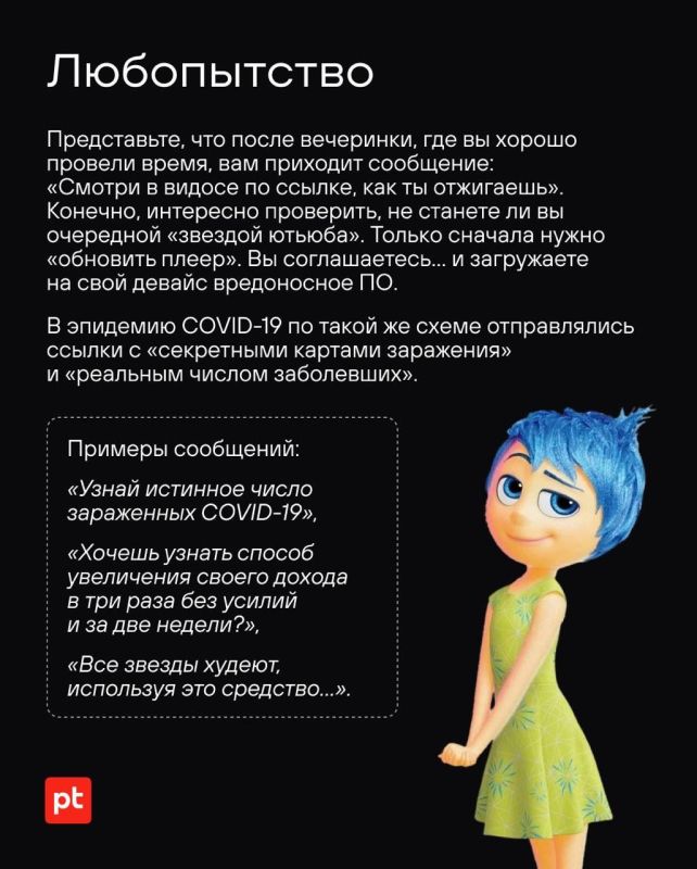  :    !