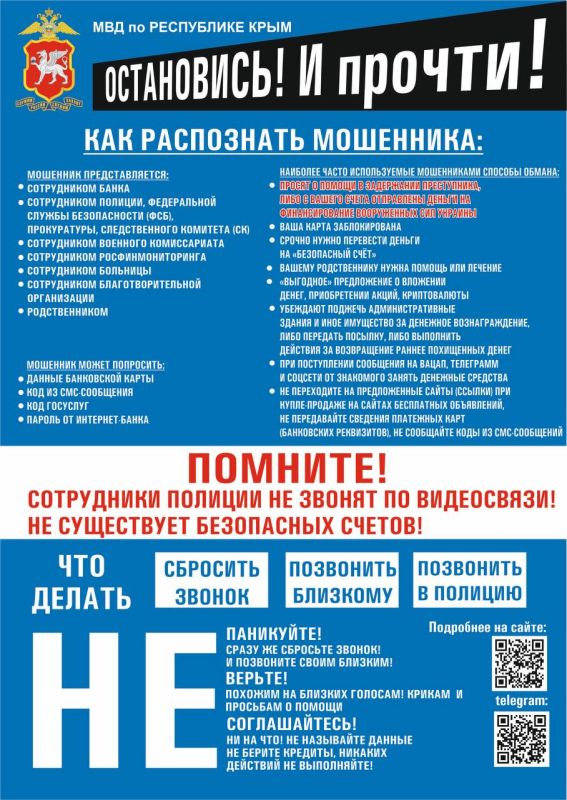 ������� �� ������������ ������������, ����������� � �������������� �������������� ����������