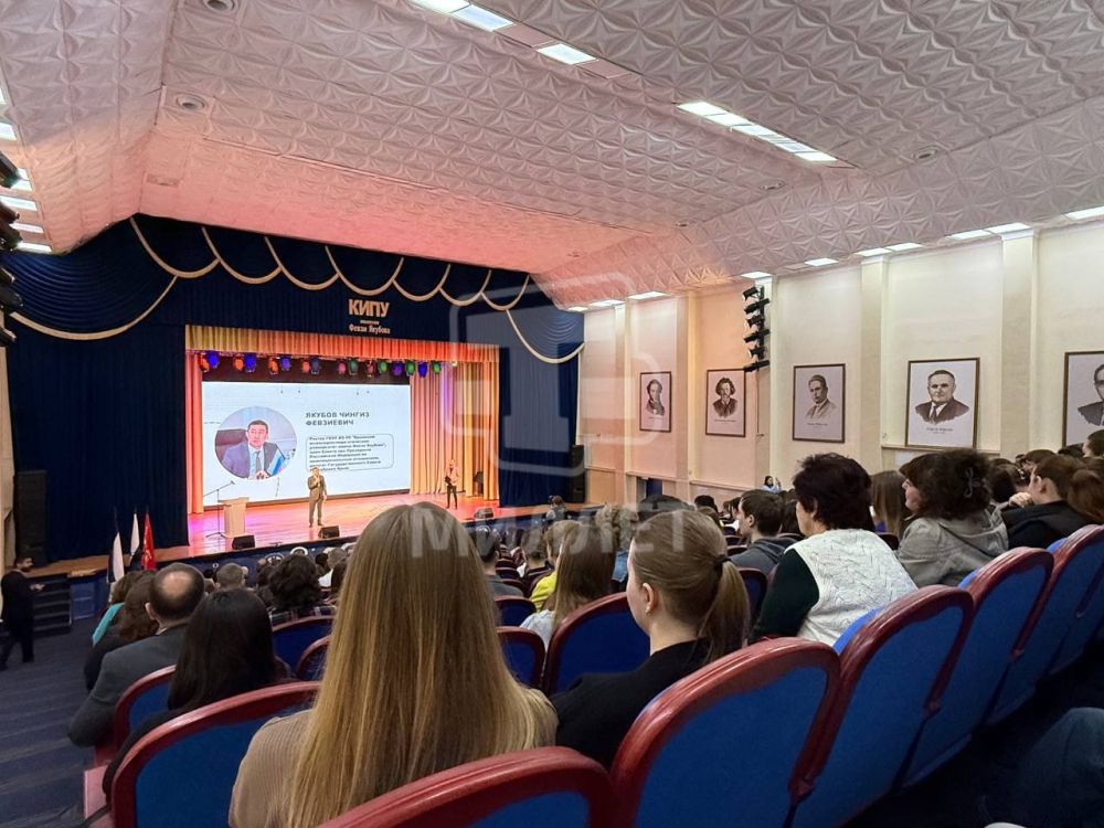 В КИПУ имени Февзи Якубова проходит научно-практическая конференция «Участие крымских татар в Великой Отечественной войне 1941-1945 гг.» В КИПУ имени Февзи Якубова проходит научно-практическая конференция «Участие крымских татар в Великой Отечественной войне 1941-1945 гг.»