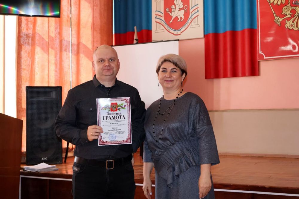 В зале заседаний администрации 22 апреля 2025 года прошло торжественное мероприятие, посвящённое Дню местного самоуправления