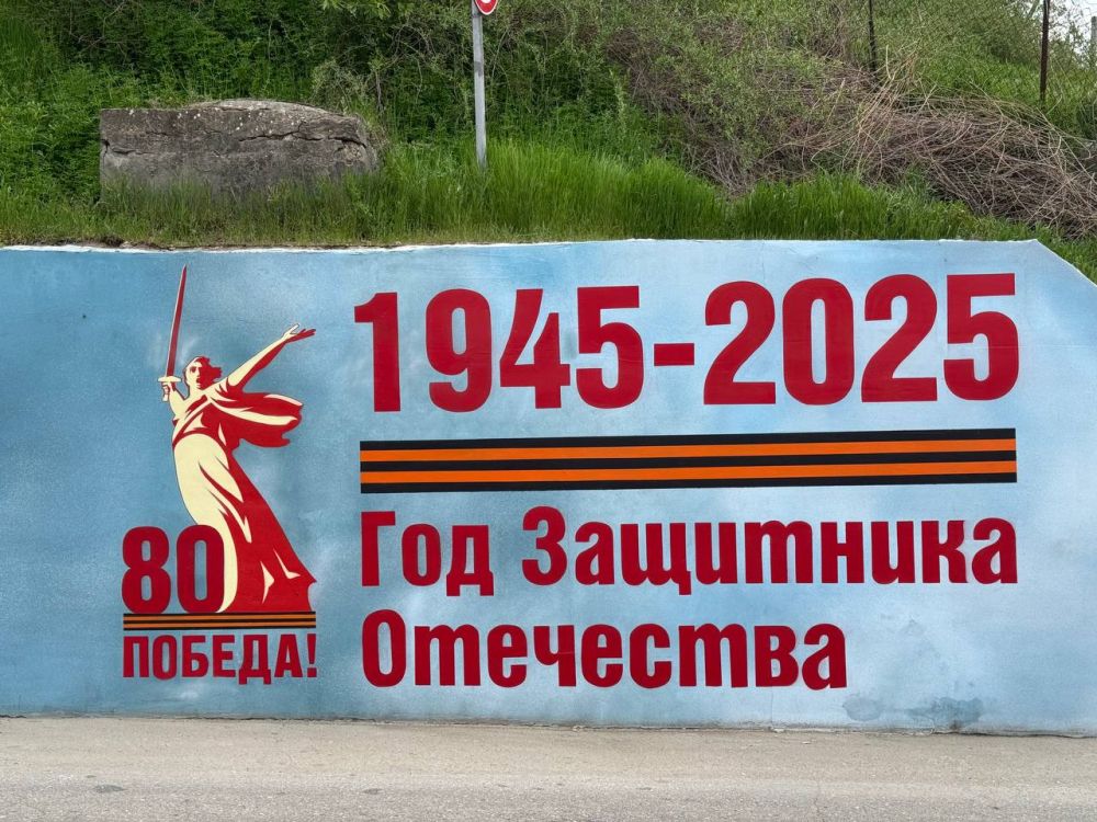  :          ,  80-     