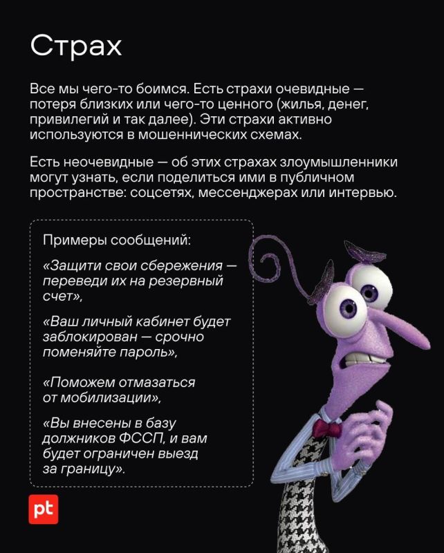  :    !