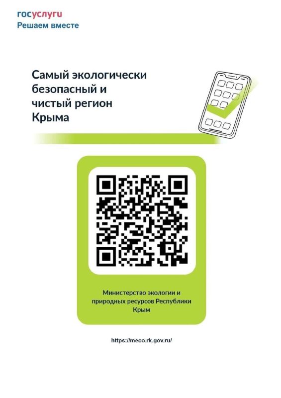 Ольга Шевцова: Самые красивые фотолокации нашего нового маршрута Ольга Шевцова: Самые красивые фотолокации нашего нового маршрута