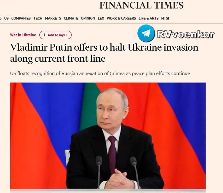           Financial Times