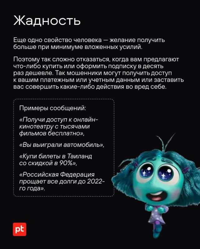  :    !