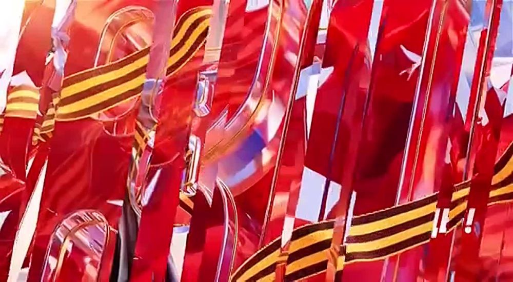 Антон Кравец: Обратный отсчет: 17 дней до Великой Победы