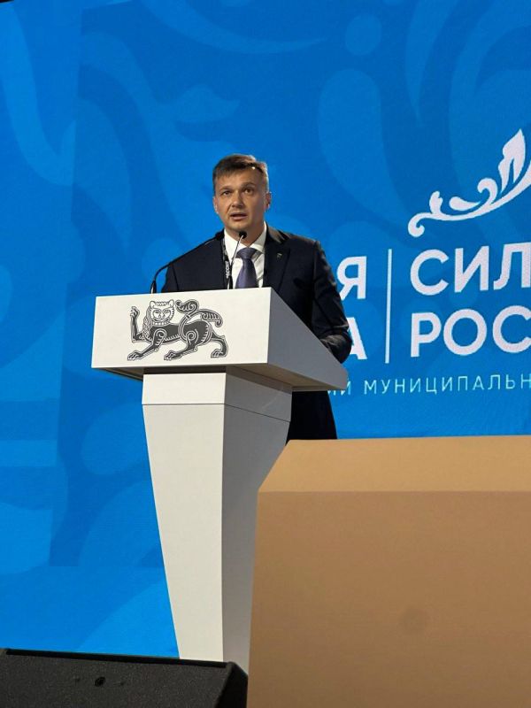 Константин Шимановский: Завершился второй день форума! Сегодня посетил 4 панельные сессии: Константин Шимановский: Завершился второй день форума! Сегодня посетил 4 панельные сессии: