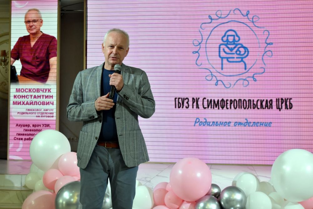 Принял участие в форуме «Семья от А до Я», организованном председателем Общественного совета при Минздраве Крыма, председателем Крымского регионального отделения Союза женщин России Нонной Элгуджевной Бахаревой при... Принял участие в форуме «Семья от А до Я», организованном председателем Общественного совета при Минздраве Крыма, председателем Крымского регионального отделения Союза женщин России Нонной Элгуджевной Бахаревой при...