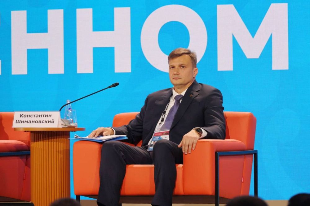 Константин Шимановский: Второй день Всероссийского форума «Малая Родина - Сила России»! Программа очень насыщенная Константин Шимановский: Второй день Всероссийского форума «Малая Родина - Сила России»! Программа очень насыщенная