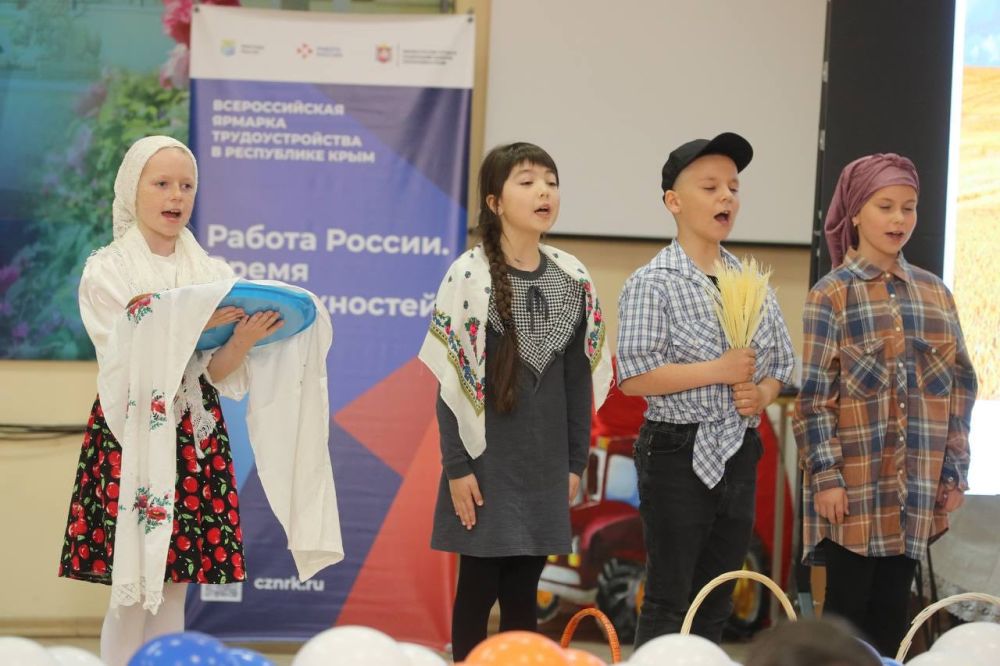 «Работа России. Время возможностей»: ярмарка трудоустройства в Республике Крым «Работа России. Время возможностей»: ярмарка трудоустройства в Республике Крым