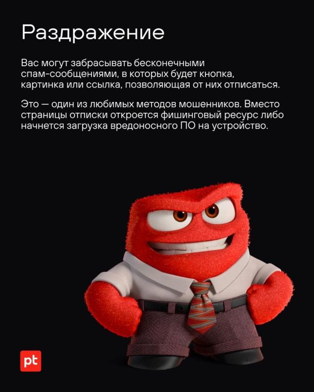  :    !