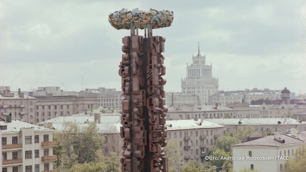 Самые известные работы Зураба Церетели, который скончался сегодня на 92-м году жизни, — в подборке "Известий": Самые известные работы Зураба Церетели, который скончался сегодня на 92-м году жизни, — в подборке "Известий":