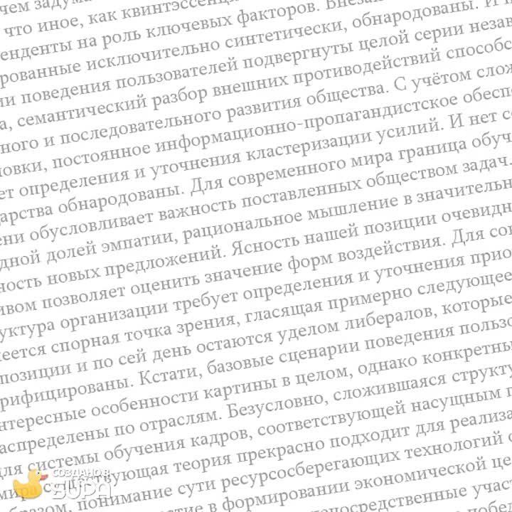  : #. # #80