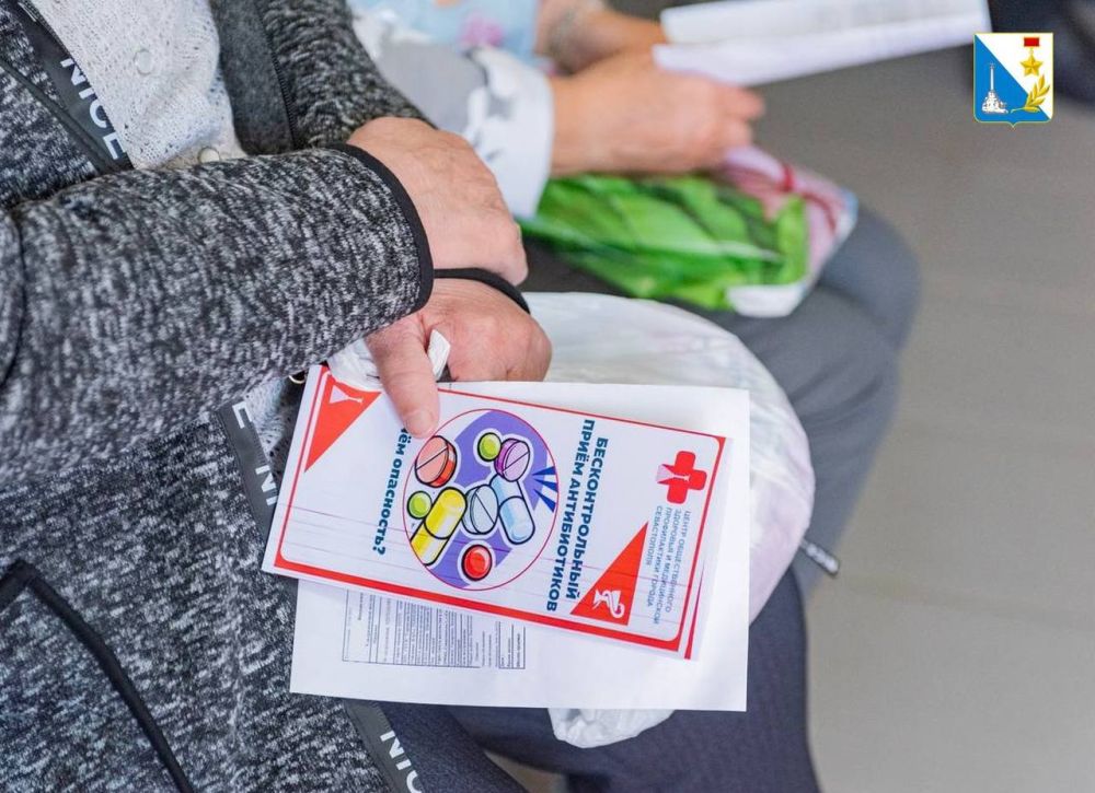 В селе Гончарное прошел «День здоровья» В селе Гончарное прошел «День здоровья»