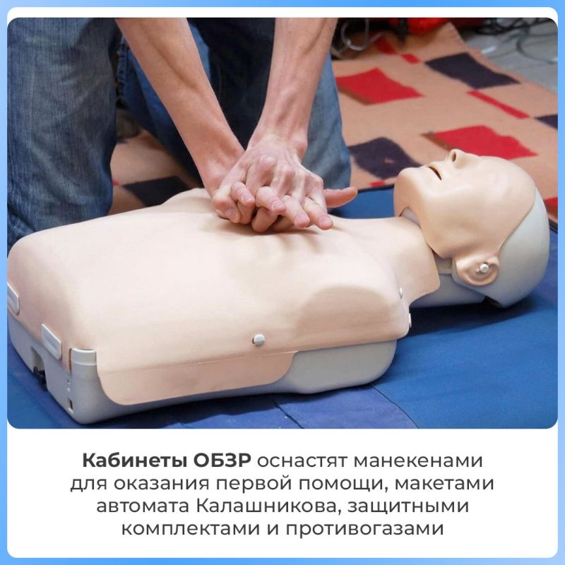 Для 480 школ Крыма новый учебный год начнётся с качественных изменений Для 480 школ Крыма новый учебный год начнётся с качественных изменений