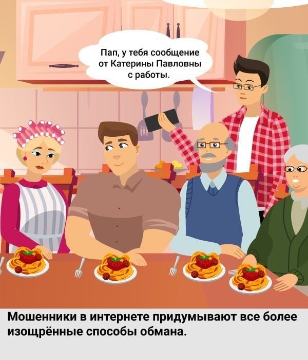 Министерство внутренних дел по Республике Крым информирует