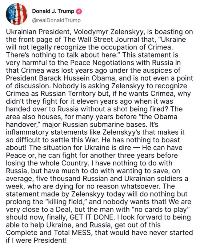 Новости к этому часу:. Министр культуры Любимова по решению Путина будет представлять Россию на похоронах папы Франциска, сообщил Песков Новости к этому часу:. Министр культуры Любимова по решению Путина будет представлять Россию на похоронах папы Франциска, сообщил Песков