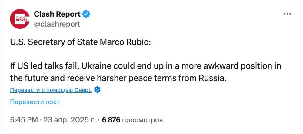 Украина отказывается от условий, США предупреждают о последствиях Украина отказывается от условий, США предупреждают о последствиях