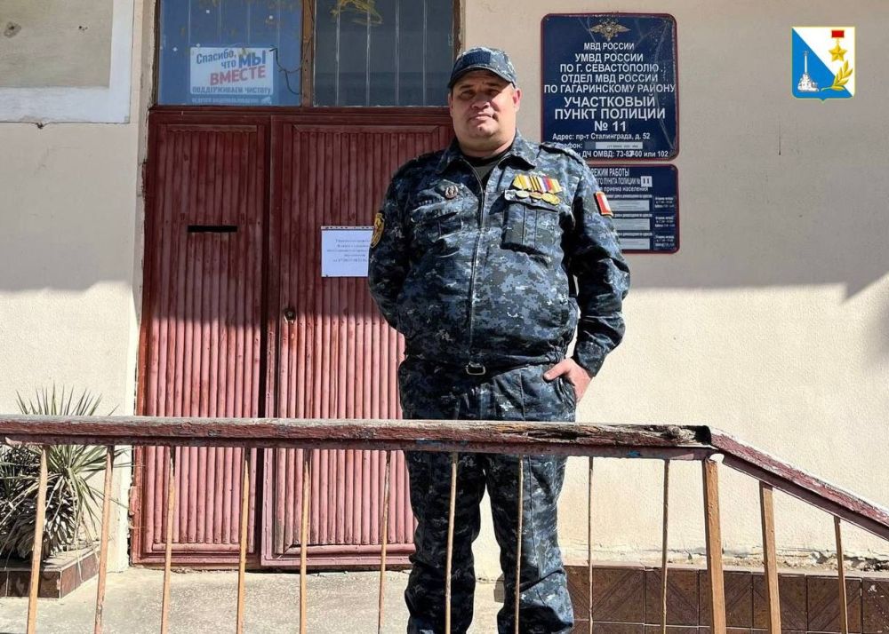 По поручению губернатора Михаила Развожаева в Севастополе по адресу проспект Героев Сталинграда, 52, открылся двенадцатый опорный пункт общественной безопасности (ОПОБ) По поручению губернатора Михаила Развожаева в Севастополе по адресу проспект Героев Сталинграда, 52, открылся двенадцатый опорный пункт общественной безопасности (ОПОБ)