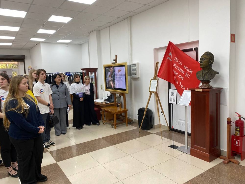 В Симферополе состоялась встреча первого заместителя министра образования, науки и молодежи Республики Крым Светланы Львовой с представителями школьного самоуправления из 25 муниципалитетов региона В Симферополе состоялась встреча первого заместителя министра образования, науки и молодежи Республики Крым Светланы Львовой с представителями школьного самоуправления из 25 муниципалитетов региона