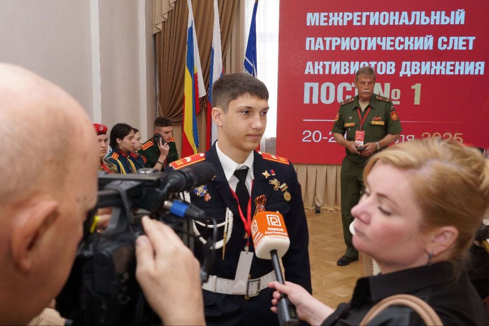 22 апреля 2025 года, в третий день Межрегионального патриотического слета активистов движения ПОСТ №1, посвященного 80-летию Победы в Великой Отечественной войне 1941-1945 годов и 50-летию со дня основания... 22 апреля 2025 года, в третий день Межрегионального патриотического слета активистов движения ПОСТ №1, посвященного 80-летию Победы в Великой Отечественной войне 1941-1945 годов и 50-летию со дня основания...