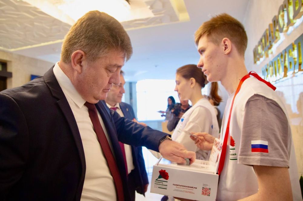 Депутаты Госсовета Крыма присоединились к Всероссийской акции «Красная гвоздика», которая проходит с 10 апреля по 22 июня 2025 года и организована в поддержку ветеранов Великой Отечественной войны, локальных конфликтов и... Депутаты Госсовета Крыма присоединились к Всероссийской акции «Красная гвоздика», которая проходит с 10 апреля по 22 июня 2025 года и организована в поддержку ветеранов Великой Отечественной войны, локальных конфликтов и...