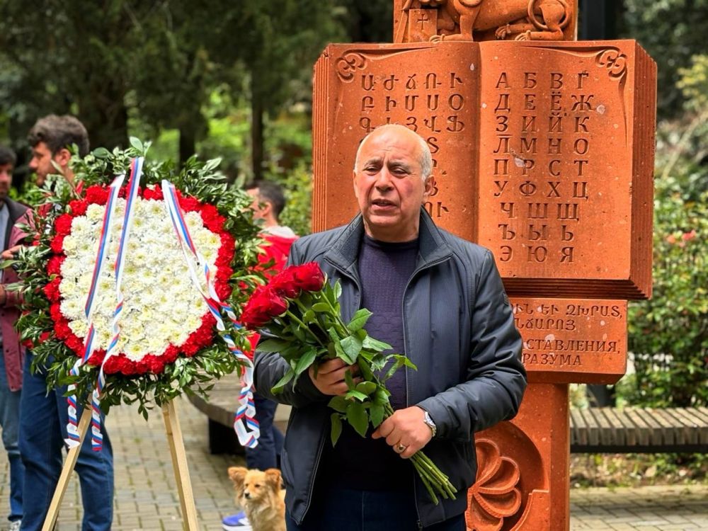 Трагедия, которую мир обязан помнить Трагедия, которую мир обязан помнить