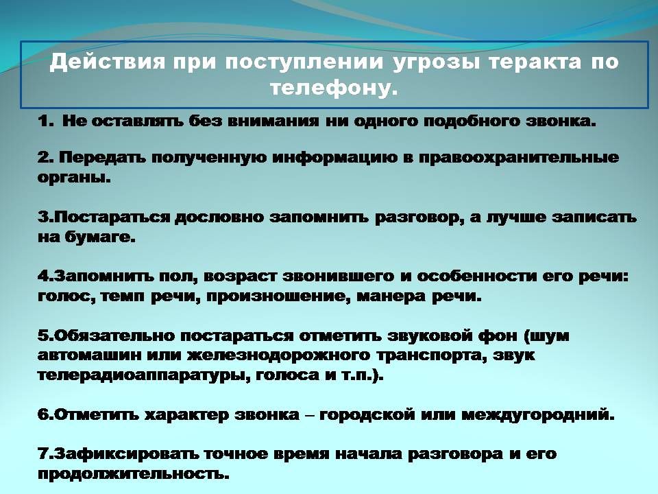   .       